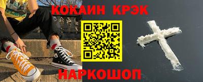 a pvp Ярославль