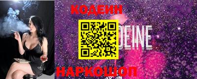 прущая мука Шебекино