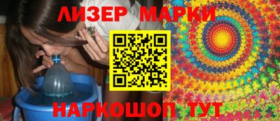a pvp Ярославль