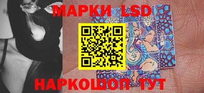 мяу мяу кристалл Янаул