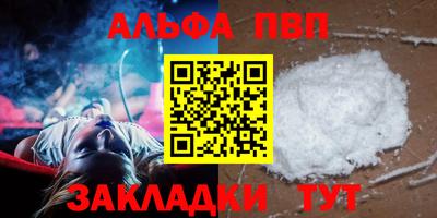 COCAINE Шахты