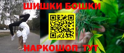COCAINE Шахты