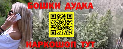 прущая мука Шебекино