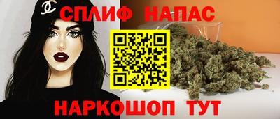 COCAINE Шахты