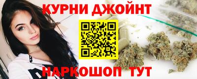COCAINE Шахты