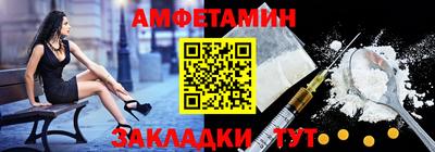 COCAINE Шахты
