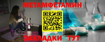 COCAINE Шахты