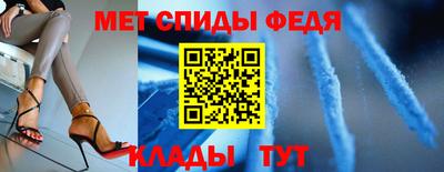 COCAINE Шахты
