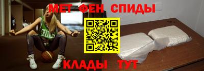 кокаин VHQ Шелехов