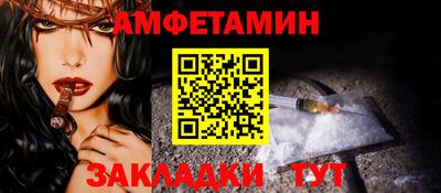 COCAINE Шахты