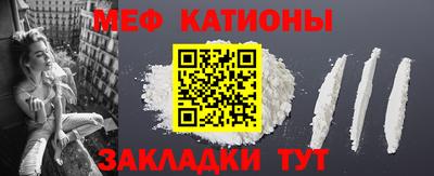 прущая мука Шебекино
