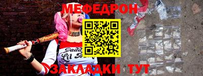 a pvp Ярославль