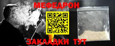 COCAINE Шахты